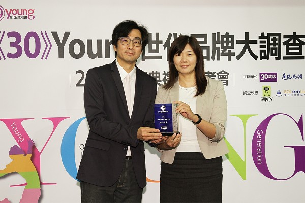 南山人壽勇奪「Young世代品牌大調查」最想擁有品牌第一名