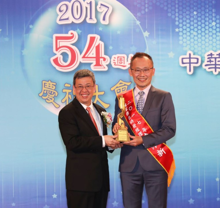 南山人壽陳維新副總經理專業成就獲頒國家傑出經理獎
